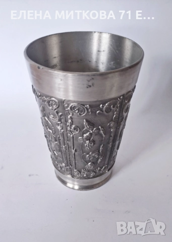 Лот от релефен калай в много добро състояние, снимка 8 - Антикварни и старинни предмети - 51314522