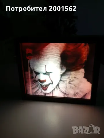 Нощна лампа То Стивън Кинг Ръчна изработка , снимка 3 - Настолни лампи - 48417189