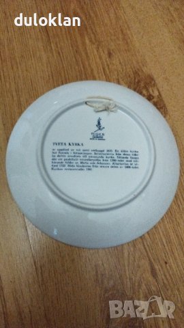 Декоративна чиния от Швеция, снимка 3 - Антикварни и старинни предмети - 42468870