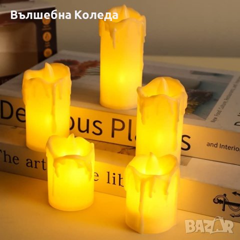свещи, снимка 1 - Декорация за дома - 42827659