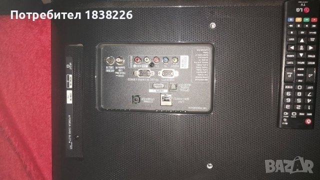 Лед телевизор LG 32", снимка 3 - Телевизори - 39608220