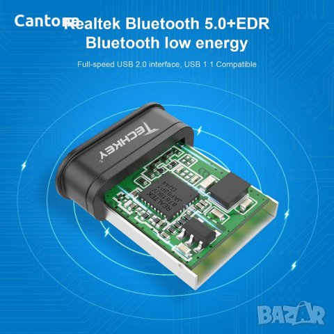 Techkey ® Bluetooth USB адаптер 5.0 USB донгъл, ниска консумация на енергия, снимка 3 - Други - 42535892