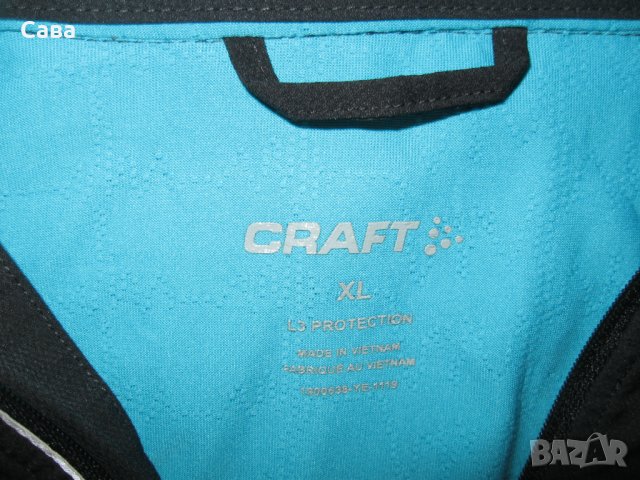 Спортно горнище CRAFT  дамско,ХЛ