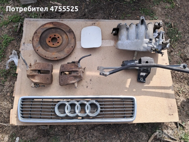 части за ауди 80 б4, снимка 7 - Части - 53874925