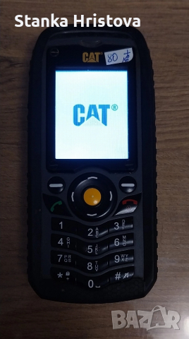 Телефон CAT B 25., снимка 2 - CAT - 52177880
