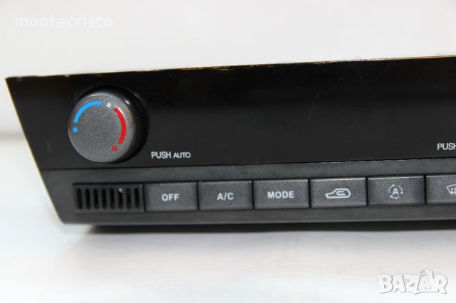 Панел климатроник SsangYong Kyron (2006-2009г.) 68700-09020 / 6870009020 / управление, снимка 3 - Части - 40146350