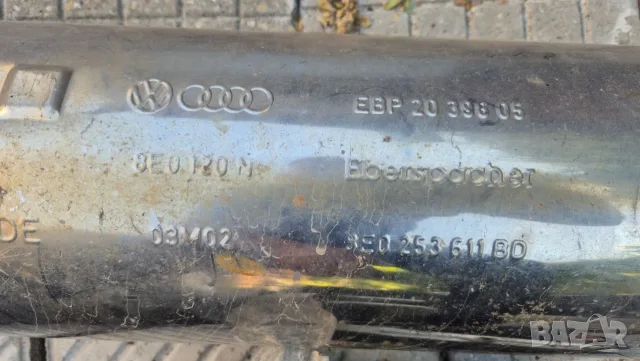 задни гърнета Ауди А4 Б6 Audi A4 B6 zadni gurneta gyrneta 8E0 253 611 CN 8E0 253 611 CP 8E0253611BD, снимка 11 - Части - 48037284
