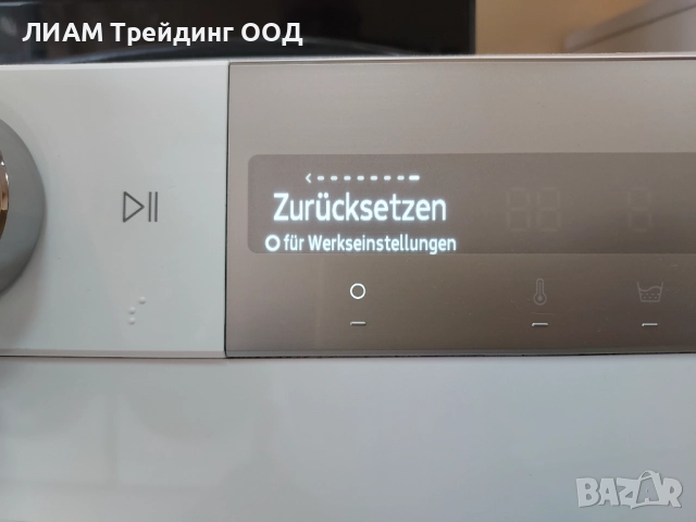 Инверторна пералня Samsung 2022 г и на изплащане, снимка 3 - Перални - 52669671