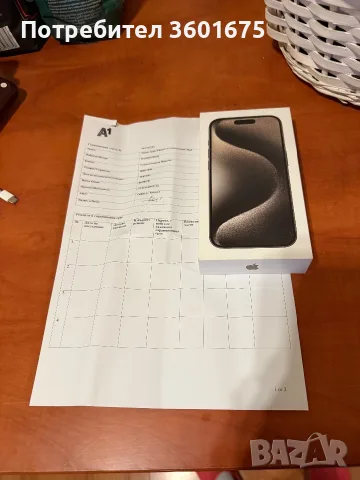 Iphone 15 pro 128GB, снимка 2 - Apple iPhone - 56242460