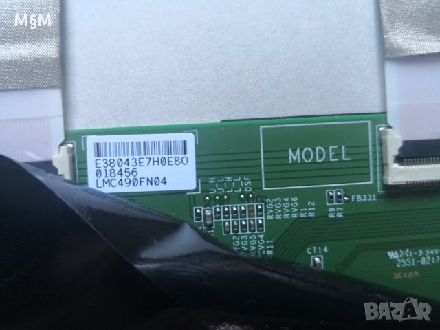 NEI 49" ТР. MS. 3686.PC821, снимка 2 - Части и Платки - 29916430