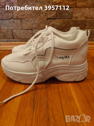 Бели маратонки на платформа 