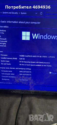 Спецификация Отзиви (0) Настолен компютър, Acer Predator G3-710, Intel Core i5-6400 , снимка 7 - Геймърски - 54164820