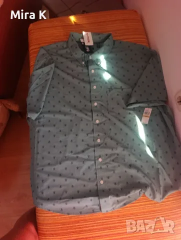 мъжка риза IZOD Breeze Big & Tall 