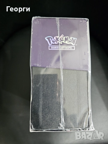 Покемон Боксове, снимка 7 - Игри и пъзели - 52467608
