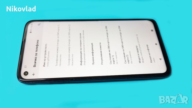Motorola Moto G8 Power, снимка 5 - Motorola - 44364134