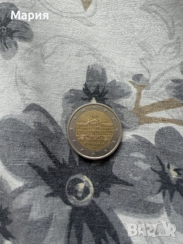 Колекционерски монети, снимка 12 - Антикварни и старинни предмети - 54148881