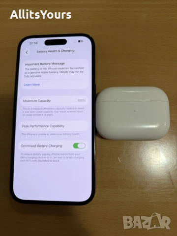 Iphone 14 pro и Airpods pro 2, снимка 6 - Apple iPhone - 56547642