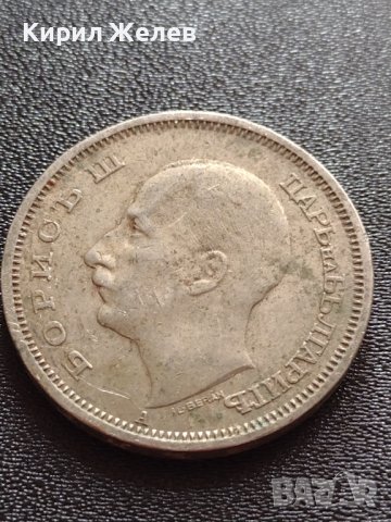МОНЕТА 50 лева 1940г. Царство България Борис трети Цар на Българите 32914, снимка 9 - Нумизматика и бонистика - 38518108