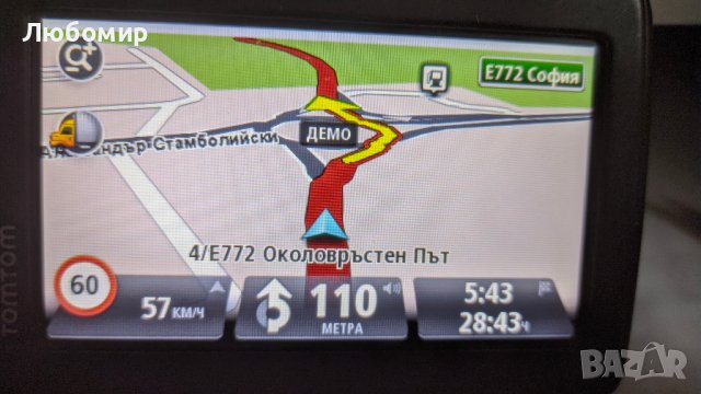 Навигация за камион ТомТом 4,3", снимка 13 - TOMTOM - 40250362