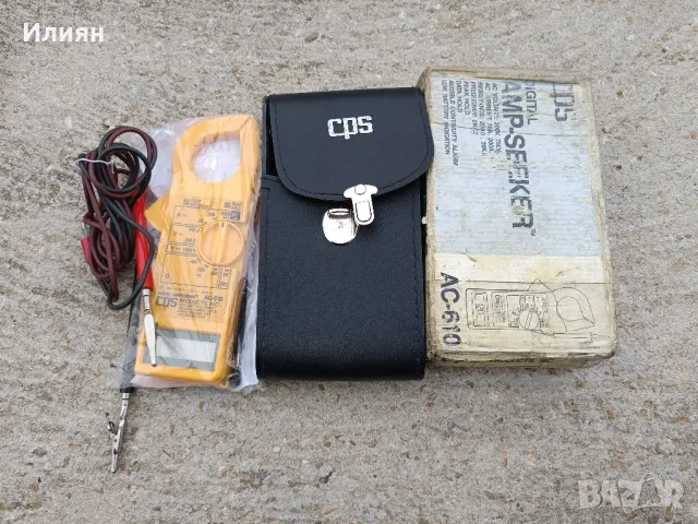 Ампер клещи 