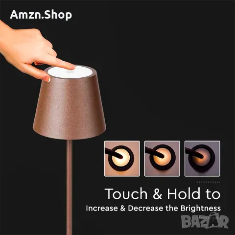 V-TAC LED подова лампа безжична акумулаторна регулируема височина лампион трапезна лампа , снимка 10 - Лампиони - 49105075