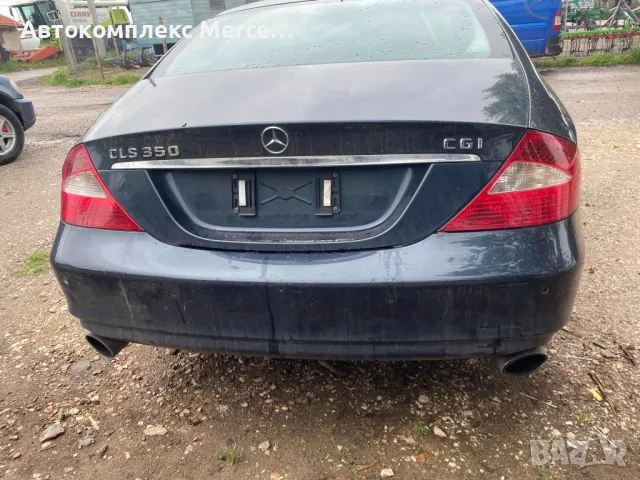 Mercedes-Benz CLS350 CGI *НА ЧАСТИ*, снимка 4 - Автомобили и джипове - 48728252