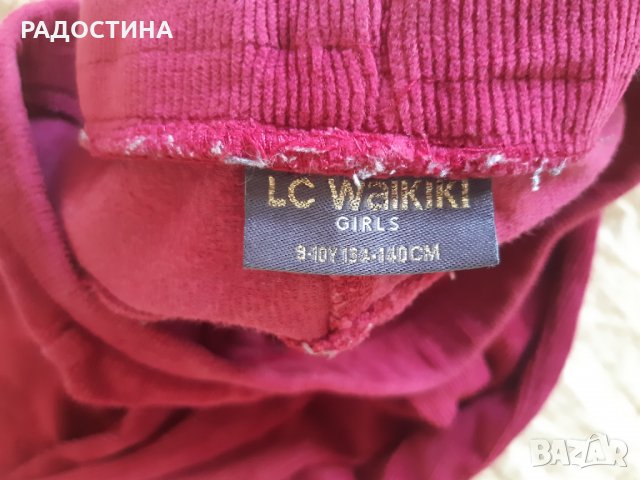 Еластичен панталон 9-10 г. 134-140 см., снимка 4 - Детски панталони и дънки - 30942537