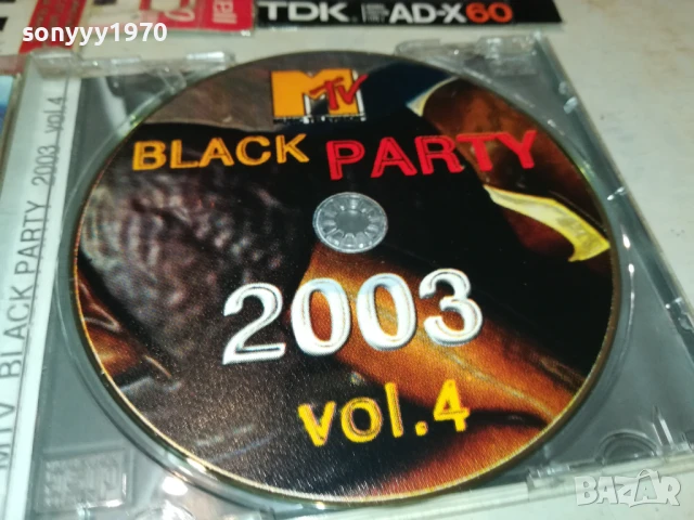 BLACK PARTY 2003 CD 2406252053, снимка 10 - CD дискове - 50786593