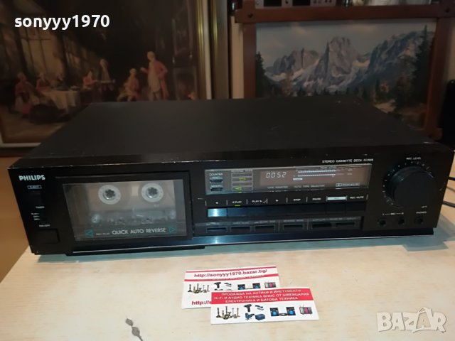 PHILIPS FC566 QUICK REVERSE DECK-MADE IN JAPAN 0908222017, снимка 7 - Декове - 37646257