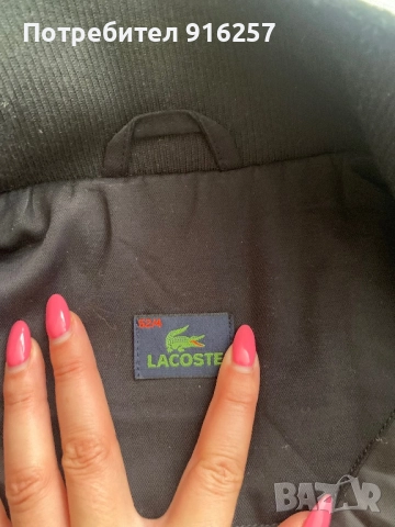 Мъжко яке Lacoste, снимка 3 - Якета - 52017751