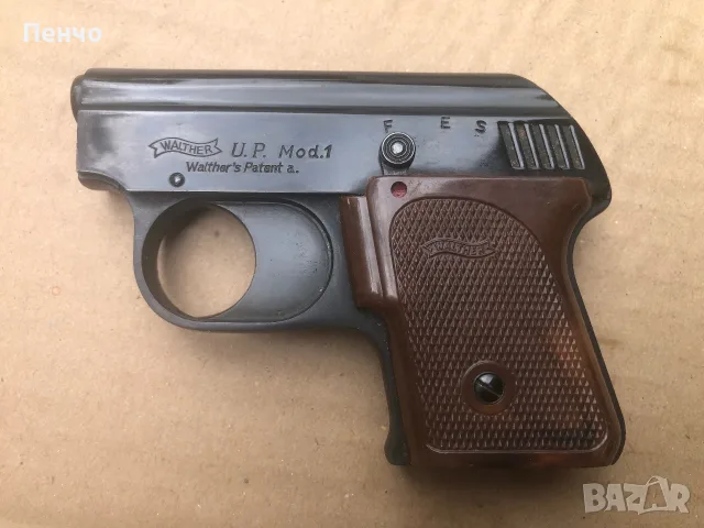 стар сигнален/стартов/ пистолет "WALTHER" U.P. Mod.1 - GERMANY, снимка 2 - Антикварни и старинни предмети - 34250352