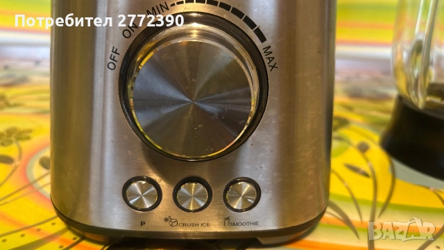 Блендер, снимка 5 - Блендери - 52911002