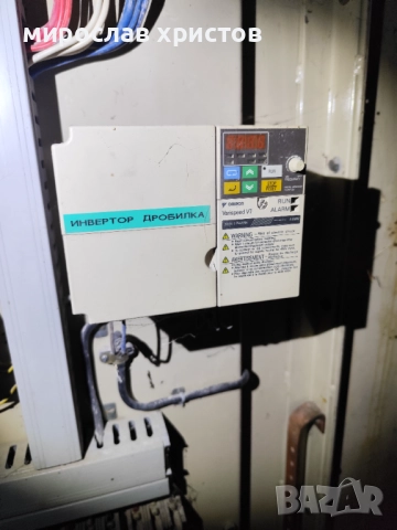 Контактори, снимка 15 - Резервни части за машини - 42492353