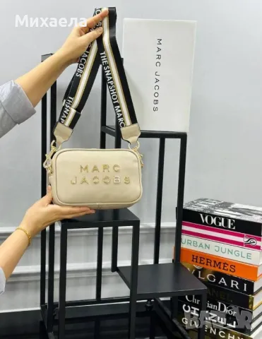 Дамски чанти Marc Jacobs - различни цветове - 69 лв., снимка 13 - Чанти - 48463885