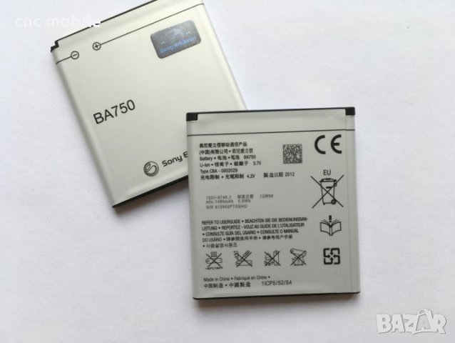 Sony BA750 батерия , снимка 2 - Оригинални батерии - 15549593
