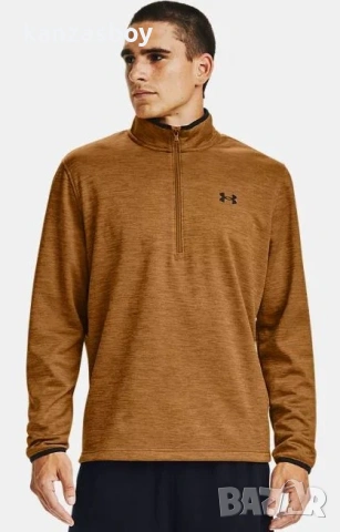Under Armour Men's UA Armour Fleece 1/2 Zip Long Sleeve - страхотна мъжка блуза Л КАТО НОВА