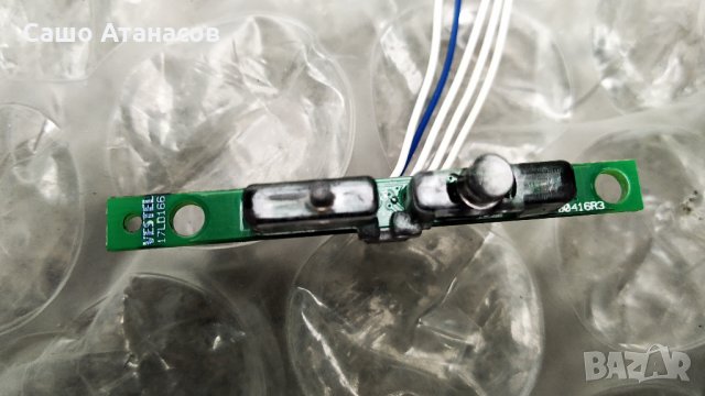 MEDION MD31140 AT/SL-A с счупена матрица ,17MB120 ,17IPS72 ,6870C-0552A ,VES430QNDL-2D-N11 ,17WFM03, снимка 15 - Части и Платки - 29088970