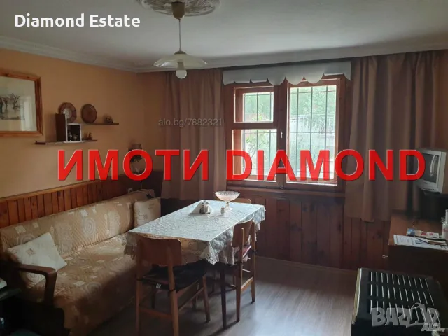 Къща в Димитровград кв. Раковски, снимка 7 - Къщи - 49301378