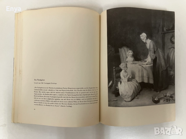Jean-Baptiste Simeon Chardin - Репродукции, снимка 5 - Специализирана литература - 52074222
