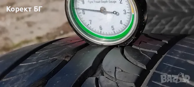 Гуми 195 60 15 Interstate 2 броя. Нов внос. Не са нови! , снимка 4 - Гуми и джанти - 49892769