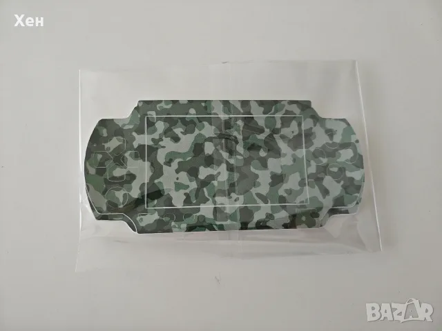 Стикери скинове за PSP 2000 и 3000, снимка 2 - Аксесоари - 56322311