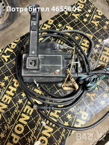 Маринер 40,2т , снимка 3 - Воден транспорт - 52474436