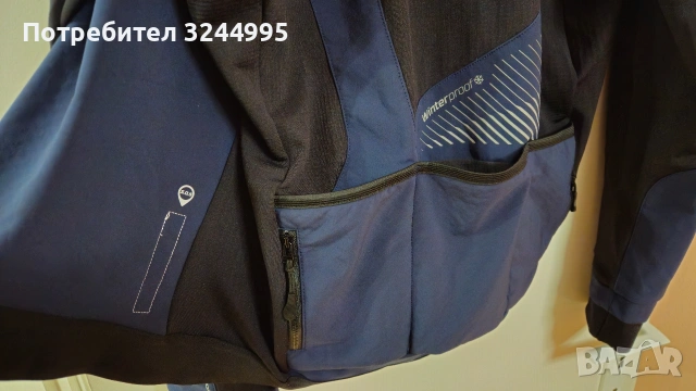 Мъжка ветровка за планинско колоездене Rockrider , снимка 5 - Спортни дрехи, екипи - 53142488