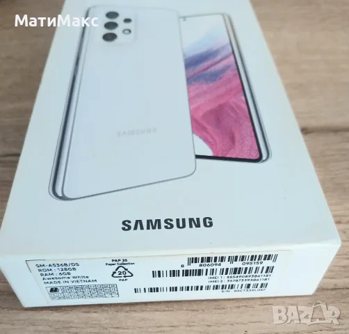 Телефон SAMSUNG A53, снимка 2 - Samsung - 55986004