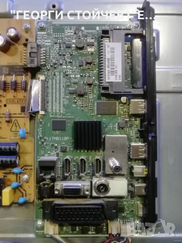 JVC LT-32VF52K  7MB110P 17IPS62 VES315UNDB-2D-N11 HV320FHB-N00, снимка 7 - Части и Платки - 31363054