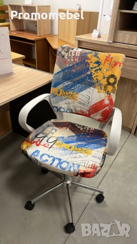 Детски въртящ стол FREE