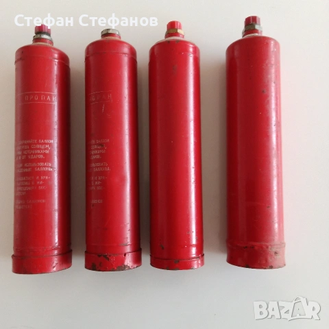 бутилки за газ 4броя, снимка 2 - Други стоки за дома - 54241941