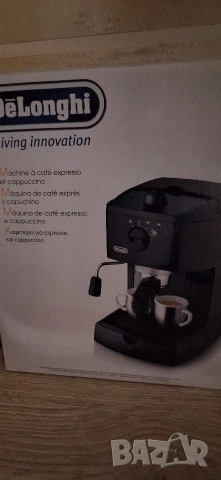 Кафемашина Делонги, снимка 5 - Кафемашини - 54308815