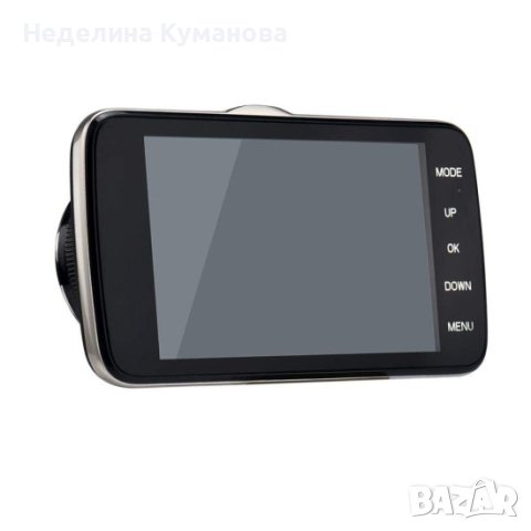 🧨 CT503 FULL HD DVR ВИДЕОРЕГИСТРАТОР С ДВЕ КАМЕРИ, снимка 10 - Аксесоари и консумативи - 42150628