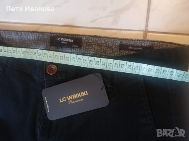 Различни модели мъжки панталони , снимка 6 - Панталони - 51281321